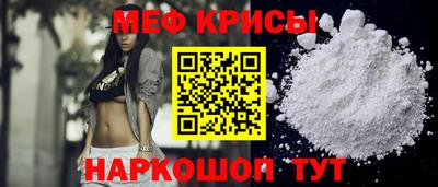 трава Можайск