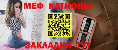 герыч Можга