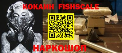 герыч Можга
