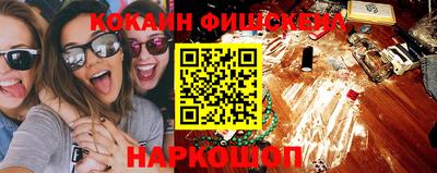 мет Моздок