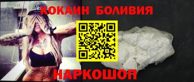 трава Можайск