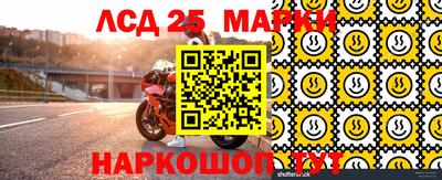 трава Можайск