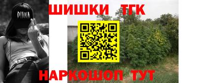 мет Моздок
