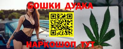 мет Моздок
