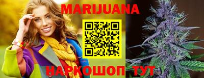 герыч Можга