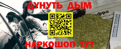 герыч Можга