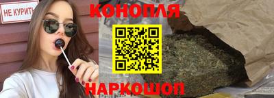 герыч Можга