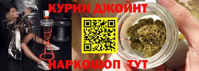 герыч Можга