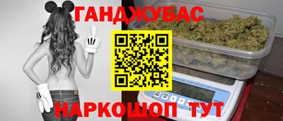 трава Можайск