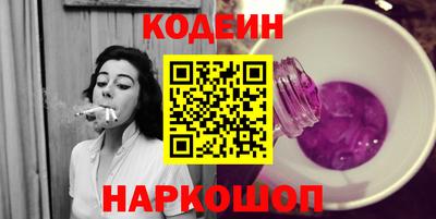 трава Можайск