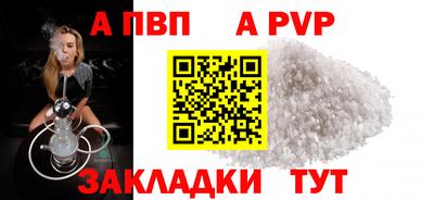 герыч Можга