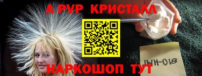 герыч Можга