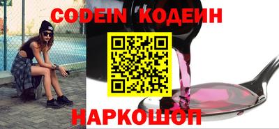 мет Моздок