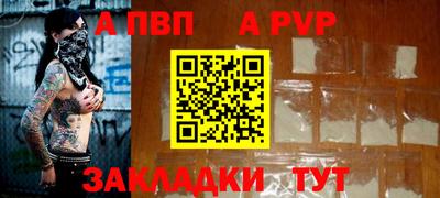 герыч Можга