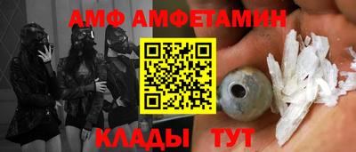 мет Моздок