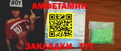 герыч Можга
