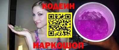 герыч Можга