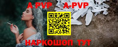 герыч Можга