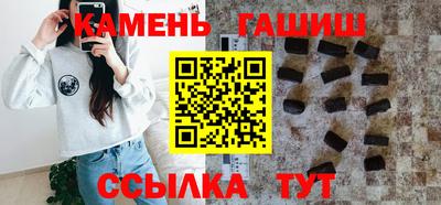 трава Можайск