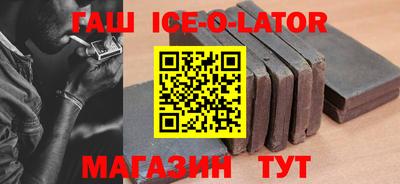 герыч Можга