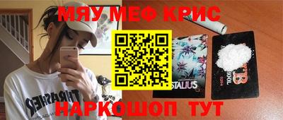 герыч Можга