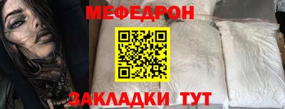 герыч Можга
